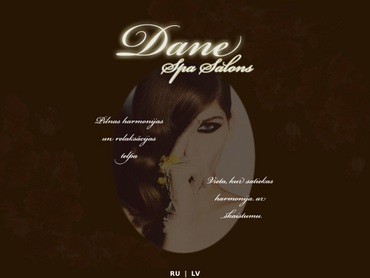 Dane salons, Solium, SIA