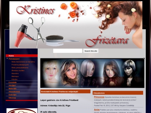 Kristīne frizētava, Meleku līcis, SIA